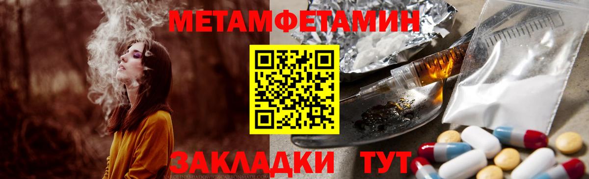  Cocaine Грозный