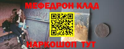 ешки Нарткала