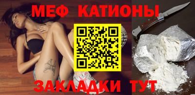 наркотики Нальчик