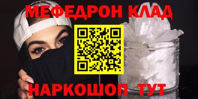 ешки Нарткала