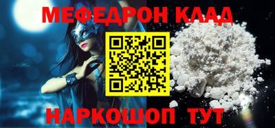 ешки Нарткала