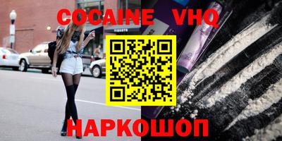 ешки Нарткала