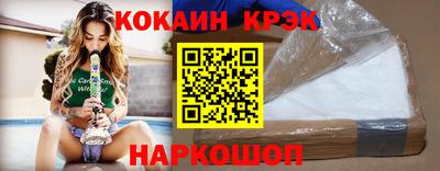 ешки Нарткала