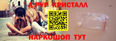 ешки Нарткала