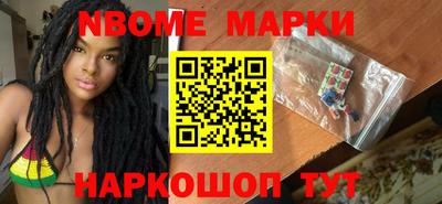 ешки Нарткала
