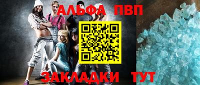 ешки Нарткала