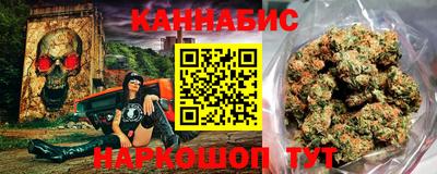 наркотики Нальчик