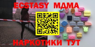 ешки Нарткала