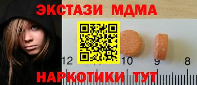 наркотики Нальчик