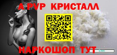 ешки Нарткала