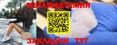 наркотики Нальчик