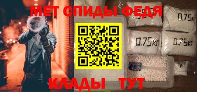 наркотики Нальчик