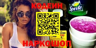 ешки Нарткала