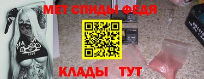 ешки Нарткала