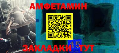 наркотики Нальчик