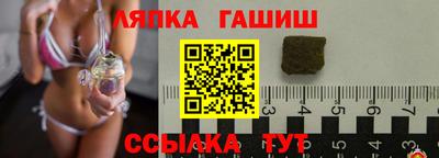 ешки Нарткала
