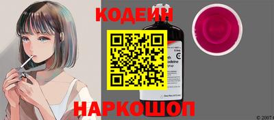 ешки Нарткала