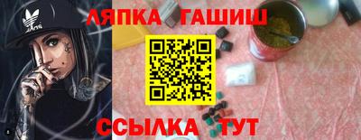 ешки Нарткала