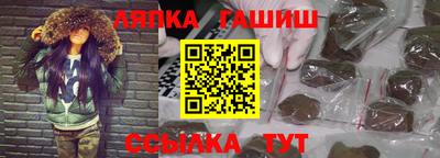 наркотики Нальчик