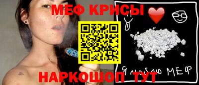 наркотики Нальчик