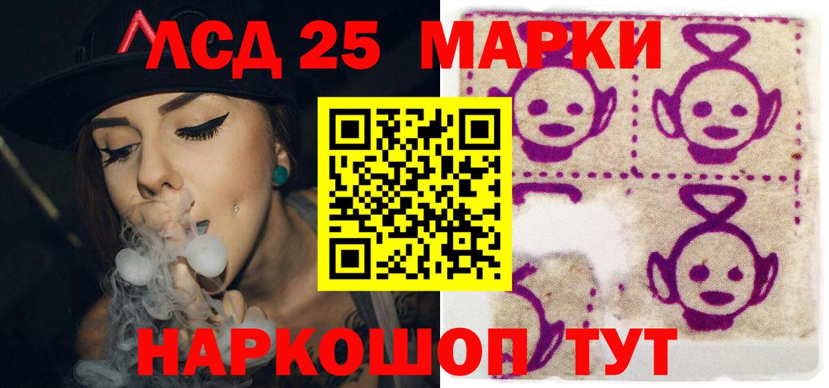 Марки NBOMe 1,5мг  Марки N-bome  где найти наркотики  Вход с VPN  Марки NBOMe 1,5мг  Грозный 